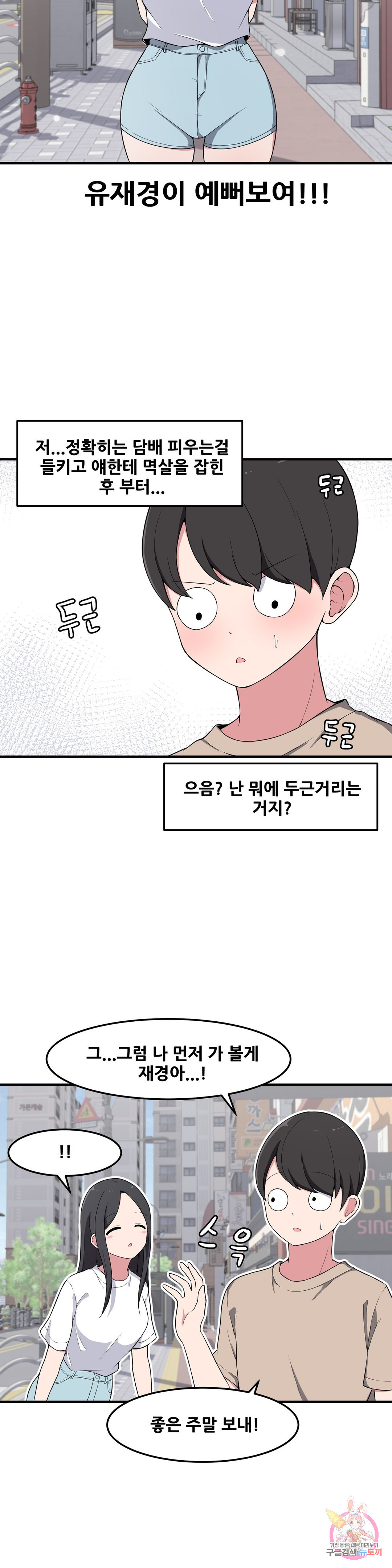 1654918373357uwbgyc4xu7i.jpeg