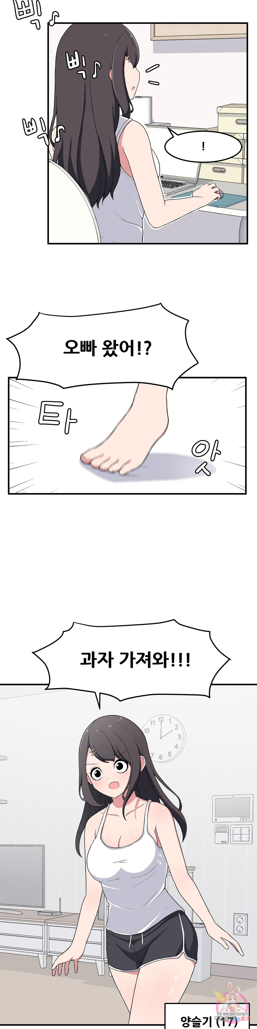 16549183738128gbcrdr1igx.jpeg