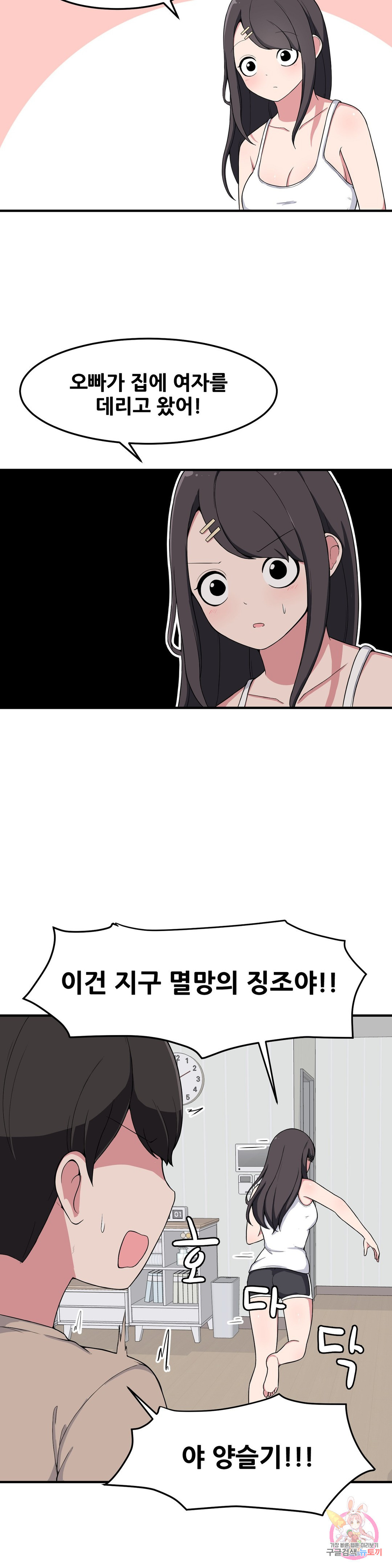 16549183741184nm4u94uiuf.jpeg