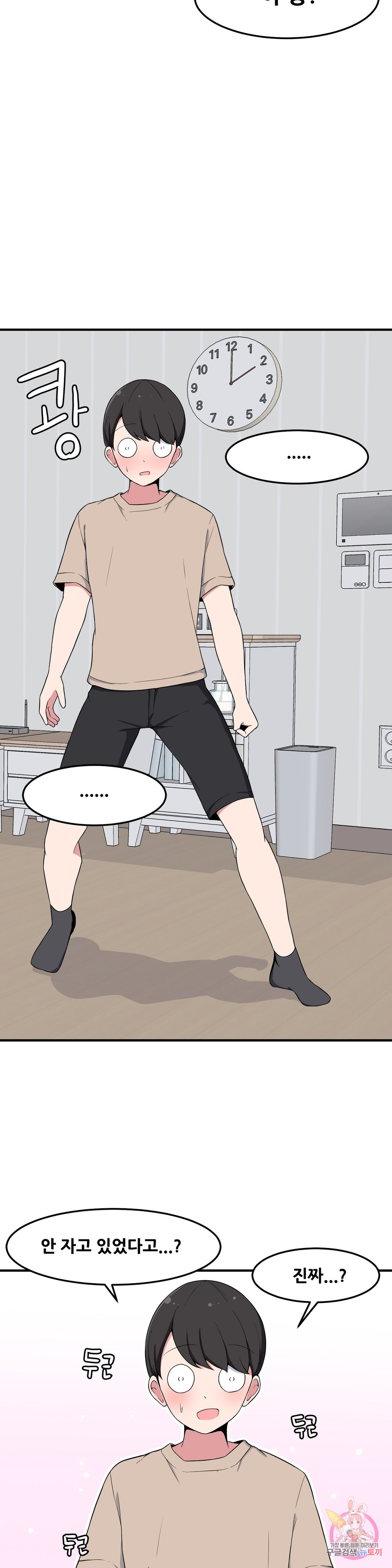 1654918383314hmv2g144kr.jpeg