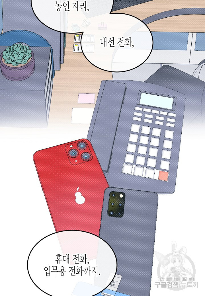 1654918072732m8janqsvw6b.jpeg