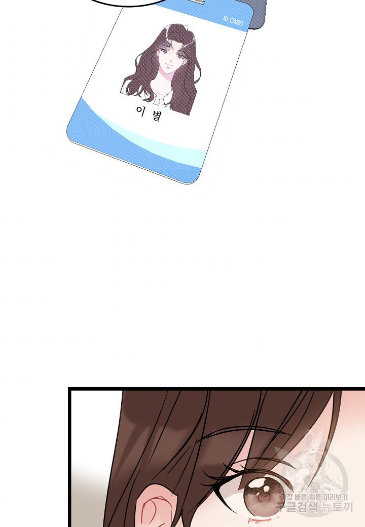 1654918072883oj6u7gqocza.jpeg