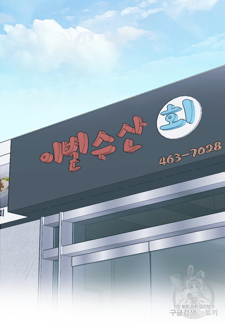 16549180777627qnpyun1gcr.jpeg