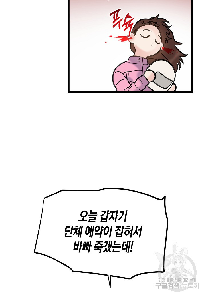 1654918078379hwqu7qmh4m.jpeg