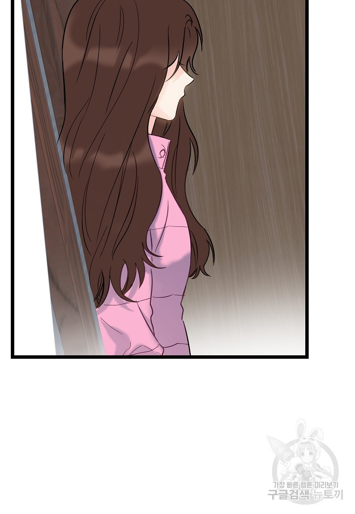 1654918079457fw131v0goxi.jpeg