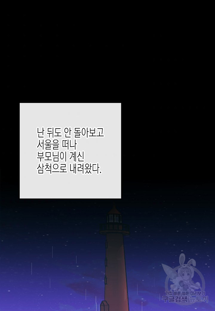 16549180802225913tnfttof.jpeg