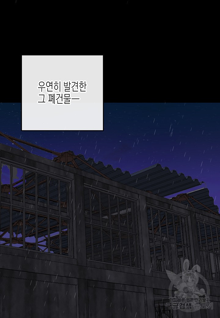 16549180806834v5kf1sogfl.jpeg