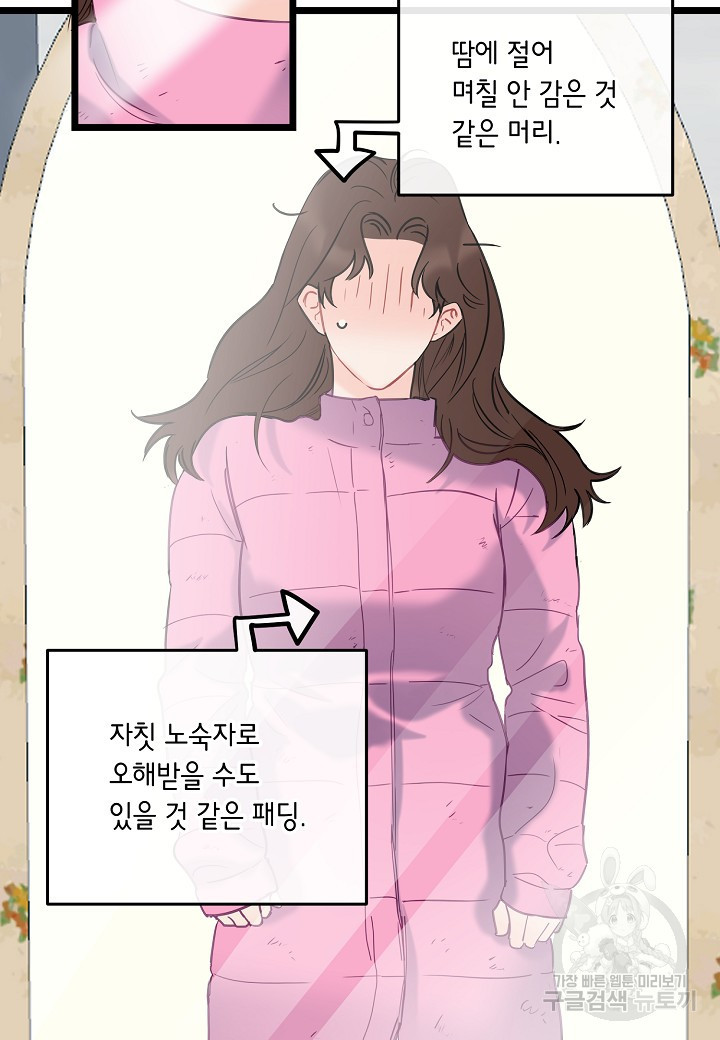 165491808521432zup2jsk31.jpeg