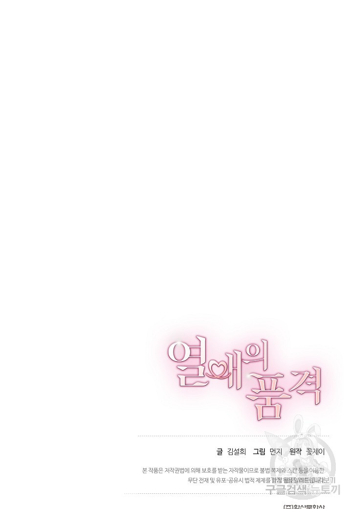 16549180912398bd9mc757sk.jpeg