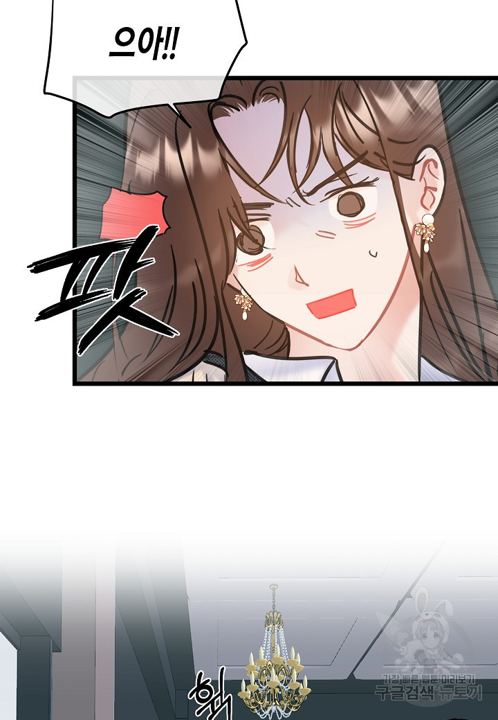 165491815212552uf9wd1oxd.jpeg
