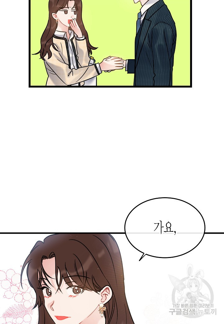 16549181638030wqftbfgq1g.jpeg