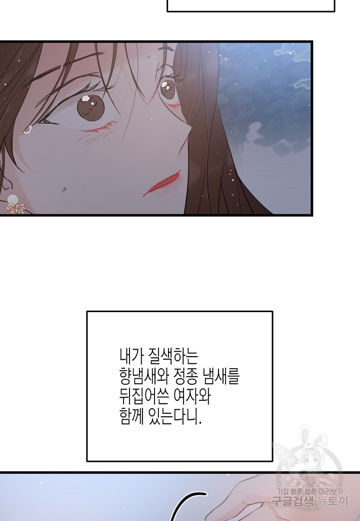 16549182559563wa2xx0r5tp.jpeg