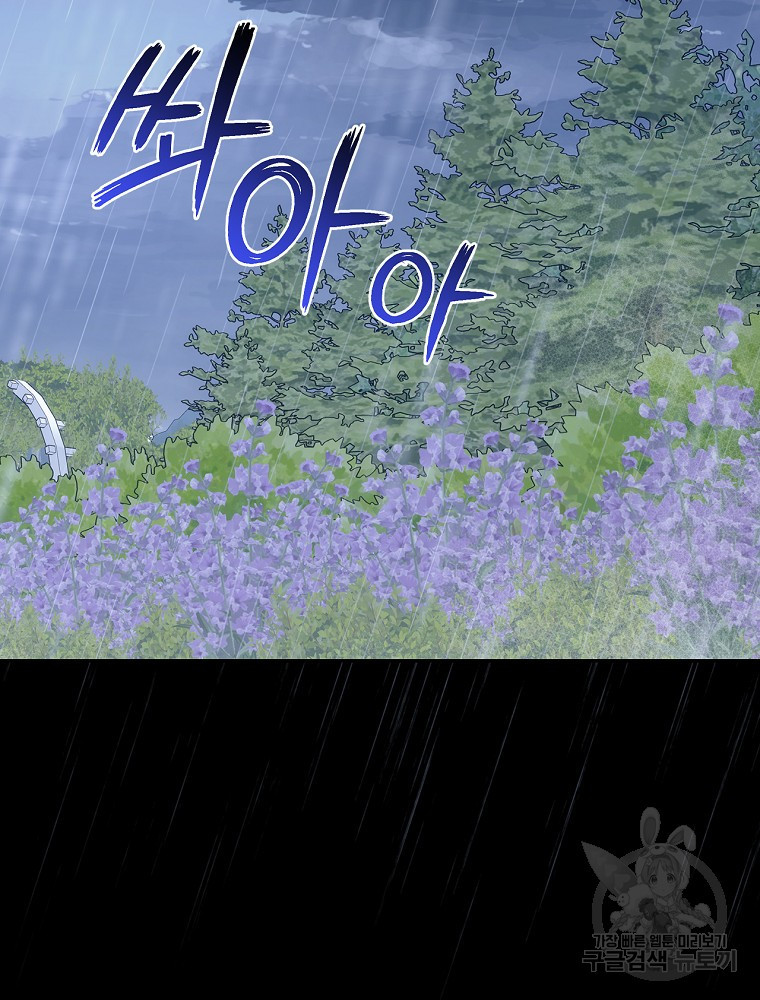 16549970312595hosay93i9y.jpeg