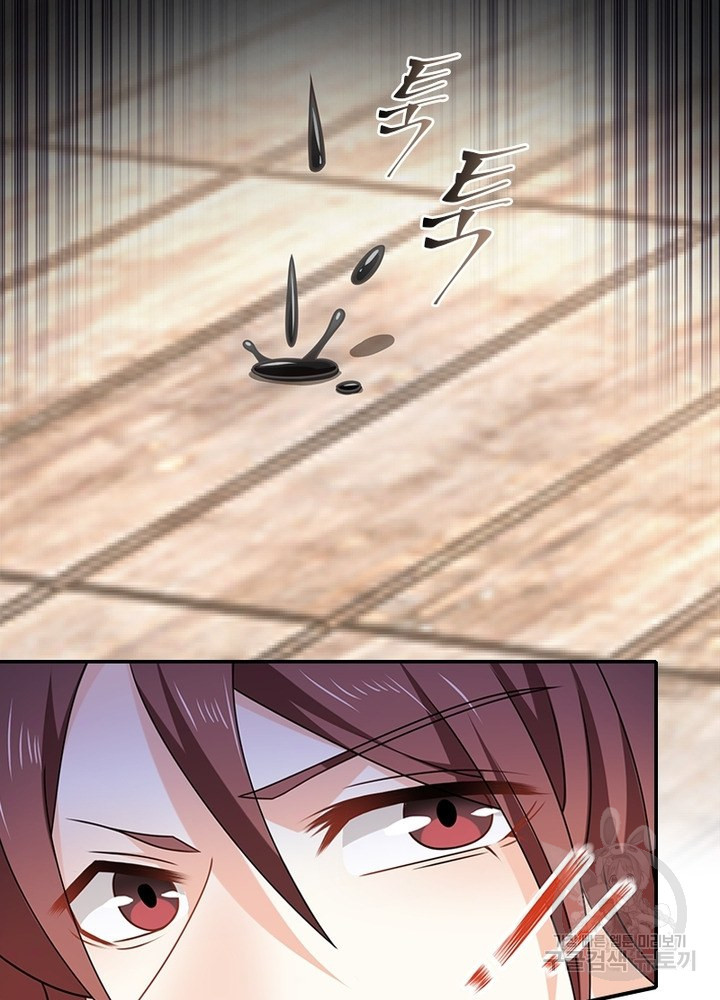 16549986268193gv75d117mk.jpeg