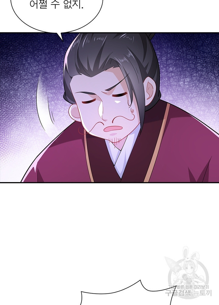 165499863137553aqsgwaol.jpeg