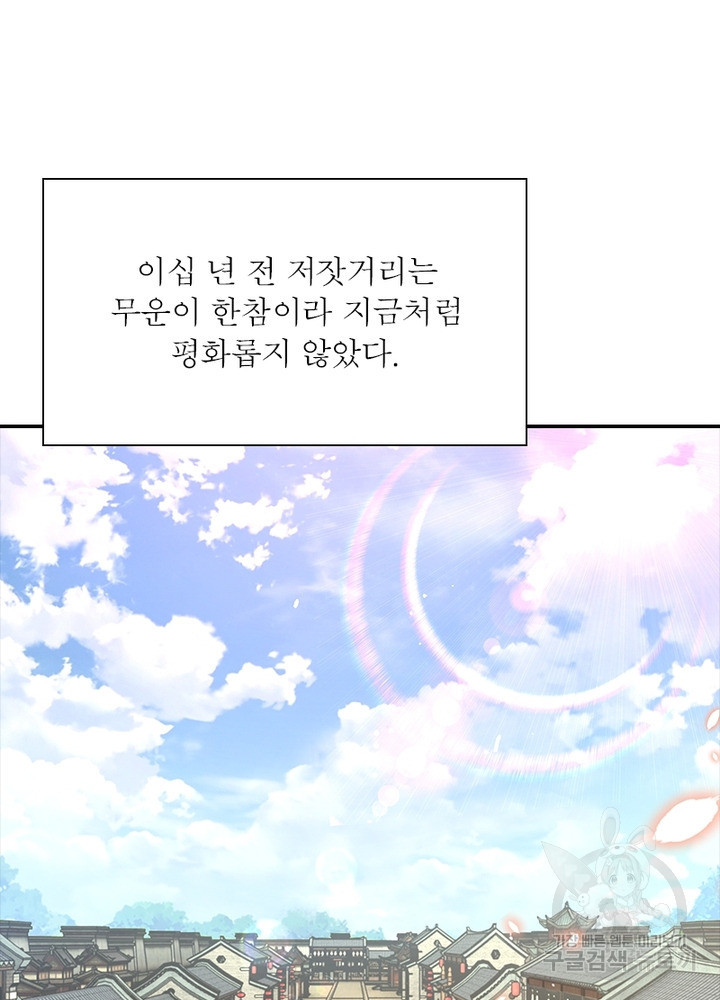 1654998632004c3onknowvnp.jpeg