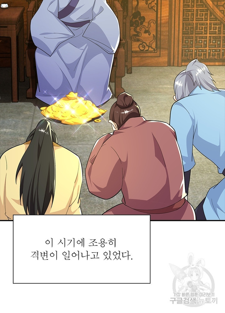 1654998632789qsuin2eost.jpeg