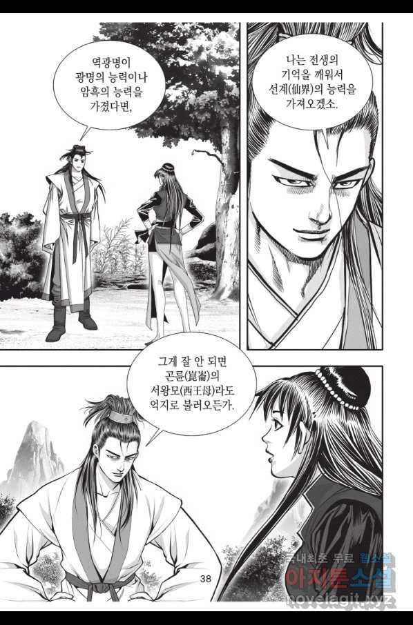 1655079032081qofwu8so1up.jpeg