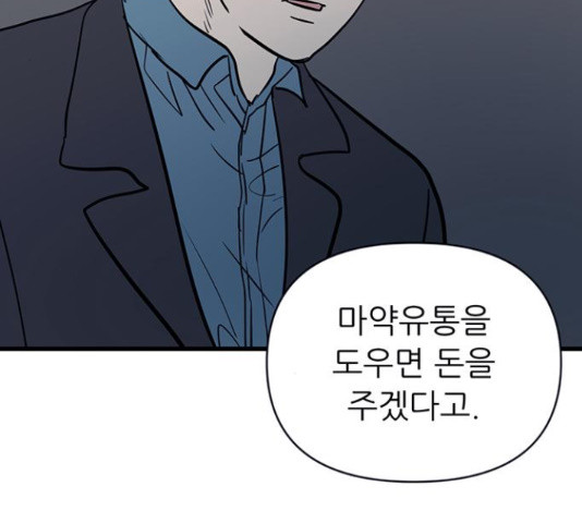 16550815497754ms5taeyaj.jpeg