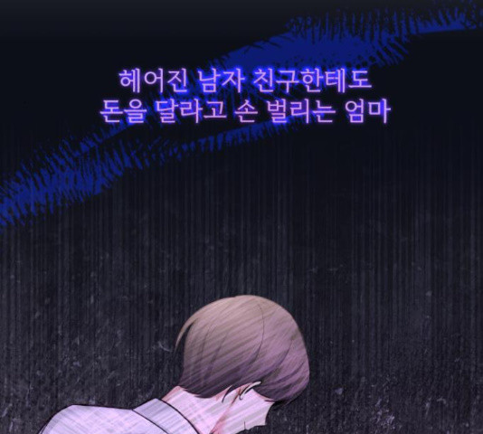 16550814715396jqedfuvlrd.jpeg