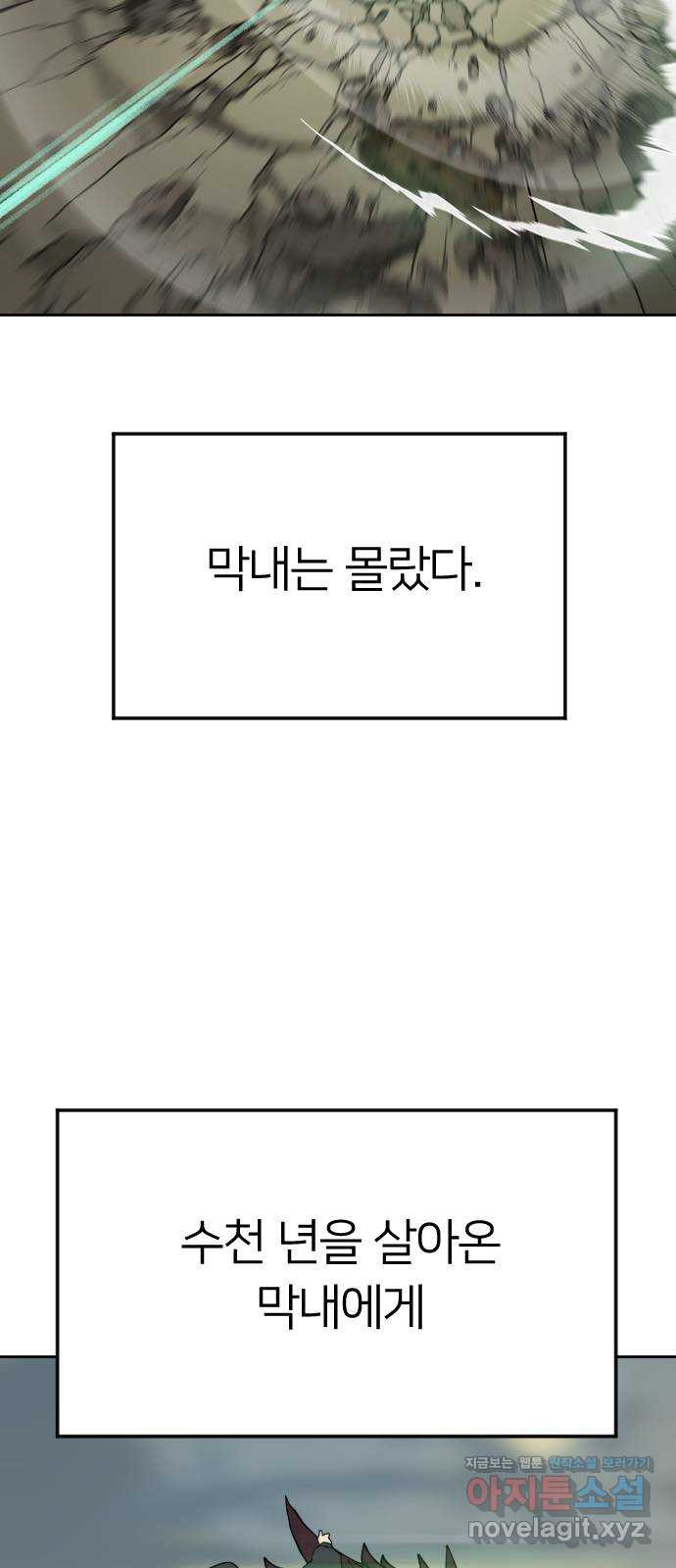 1655081185176lfv42mwh35.jpeg