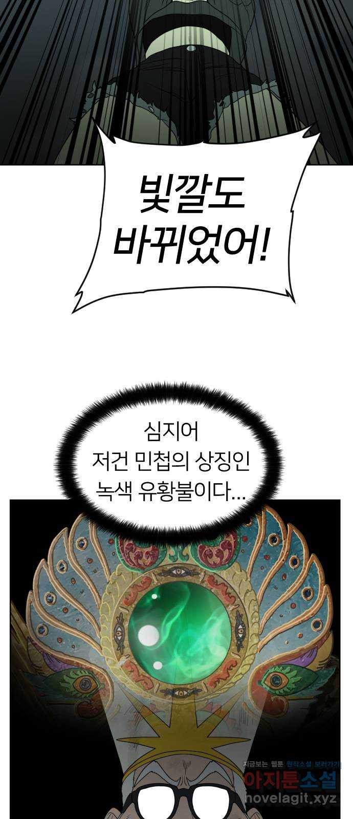 1655081202485rpkqau6gs.jpeg