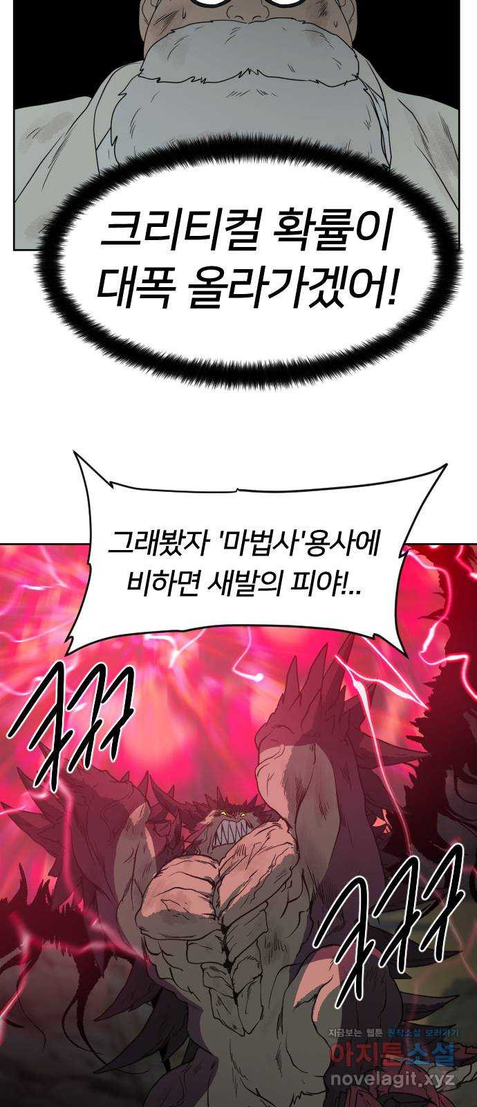 165508120263672yfzx7pwgn.jpeg