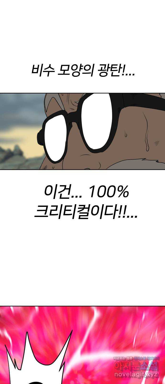 16550812161391kpbxlluvxg.jpeg