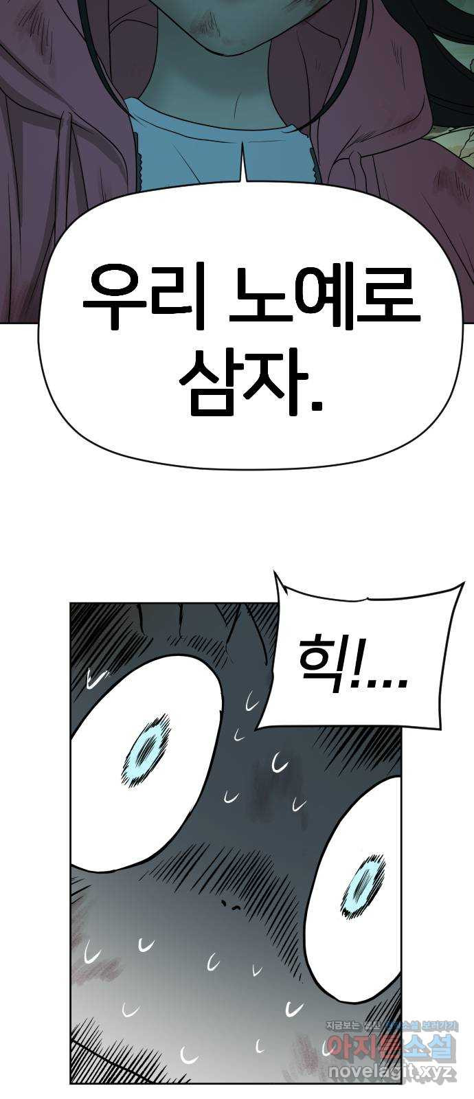 1655081224008smqau88b02h.jpeg