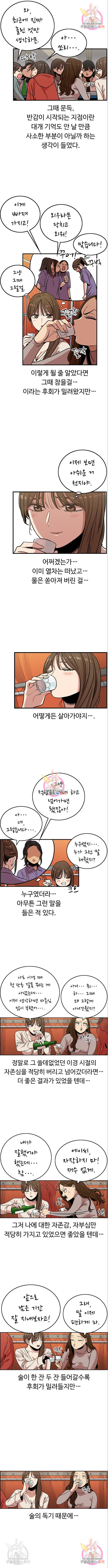 1655081857131qtai7w08tnl.jpeg