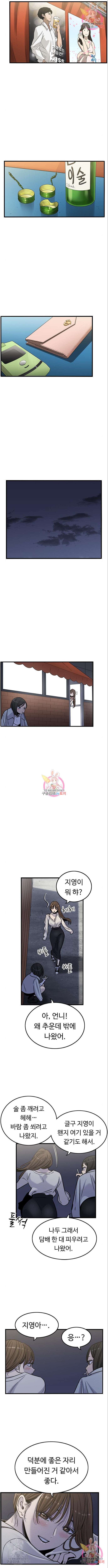1655081857433cjcssp4kl6a.jpeg