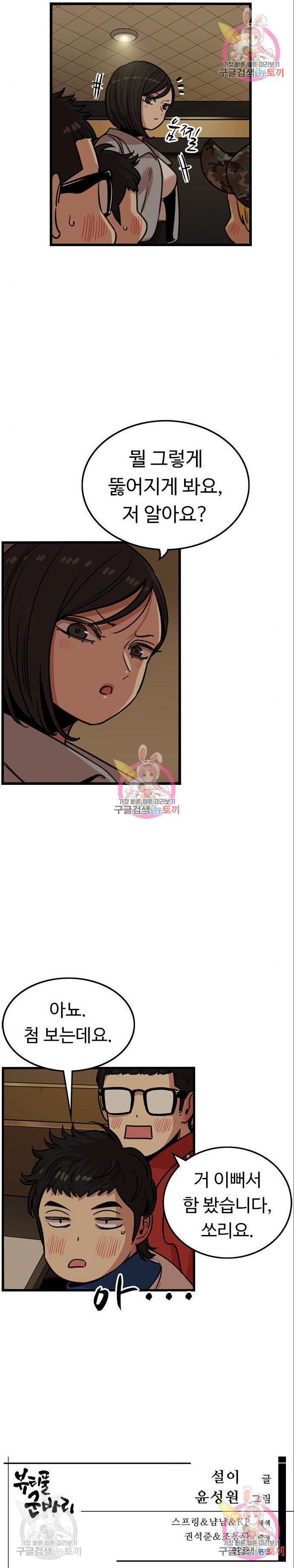 1655081858919le7c54g9iff.jpeg