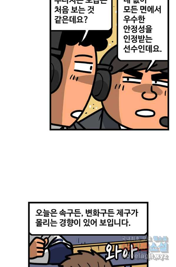 1655179017625wn8o0ph4eob.jpeg
