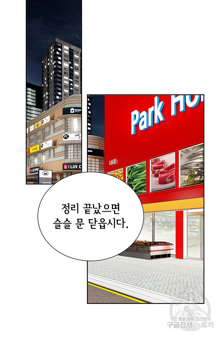 16552519744171z4xv9uyei4.jpeg