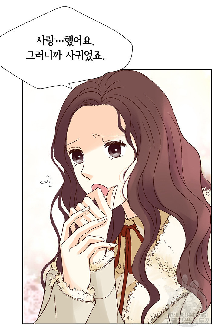 16552520514387kkn2y7g11i.jpeg
