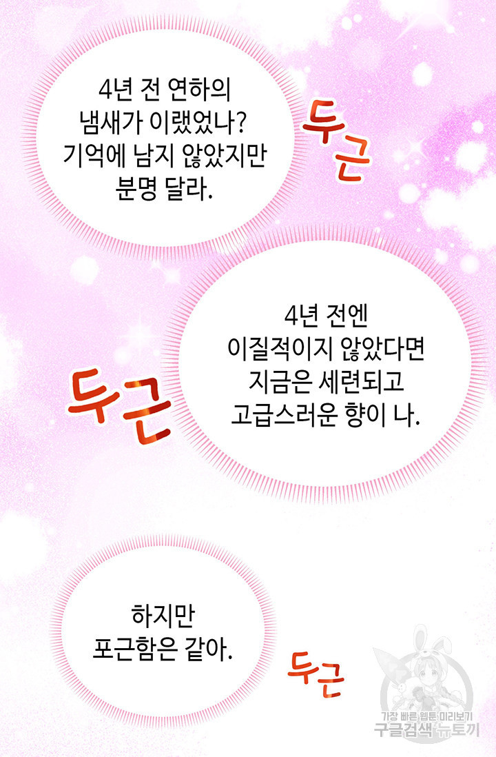 1655252091409qxuw3uipmqa.jpeg