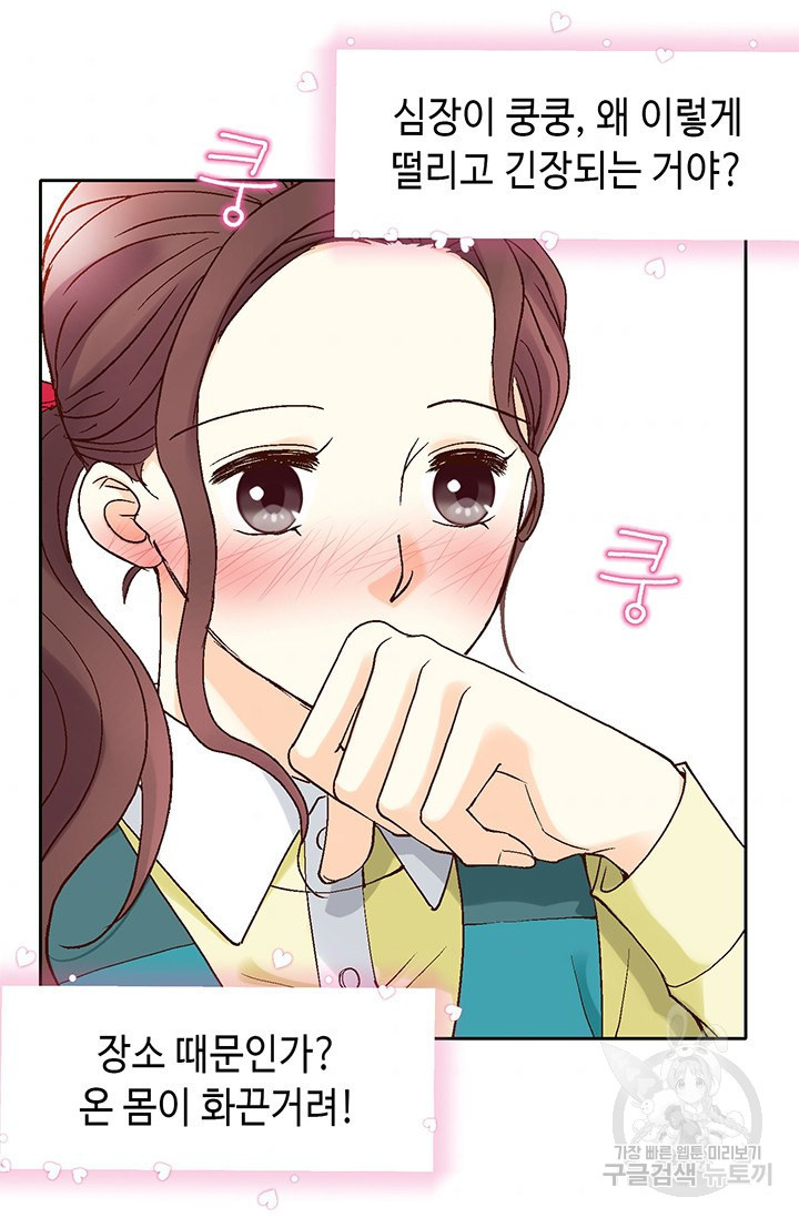 165525222390684pei4hw8ro.jpeg