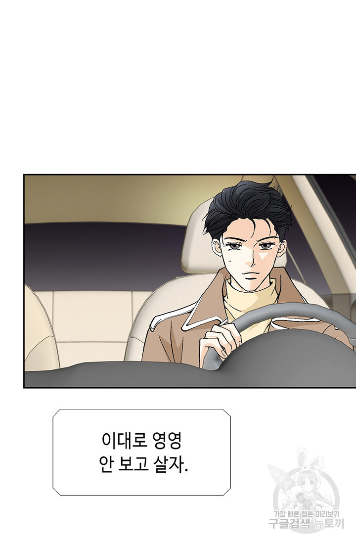 16552523385887km6yy5cfju.jpeg