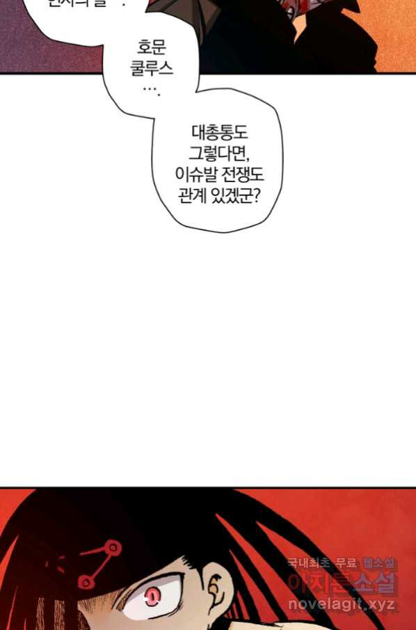 165525259035896mrgexn5em.jpeg