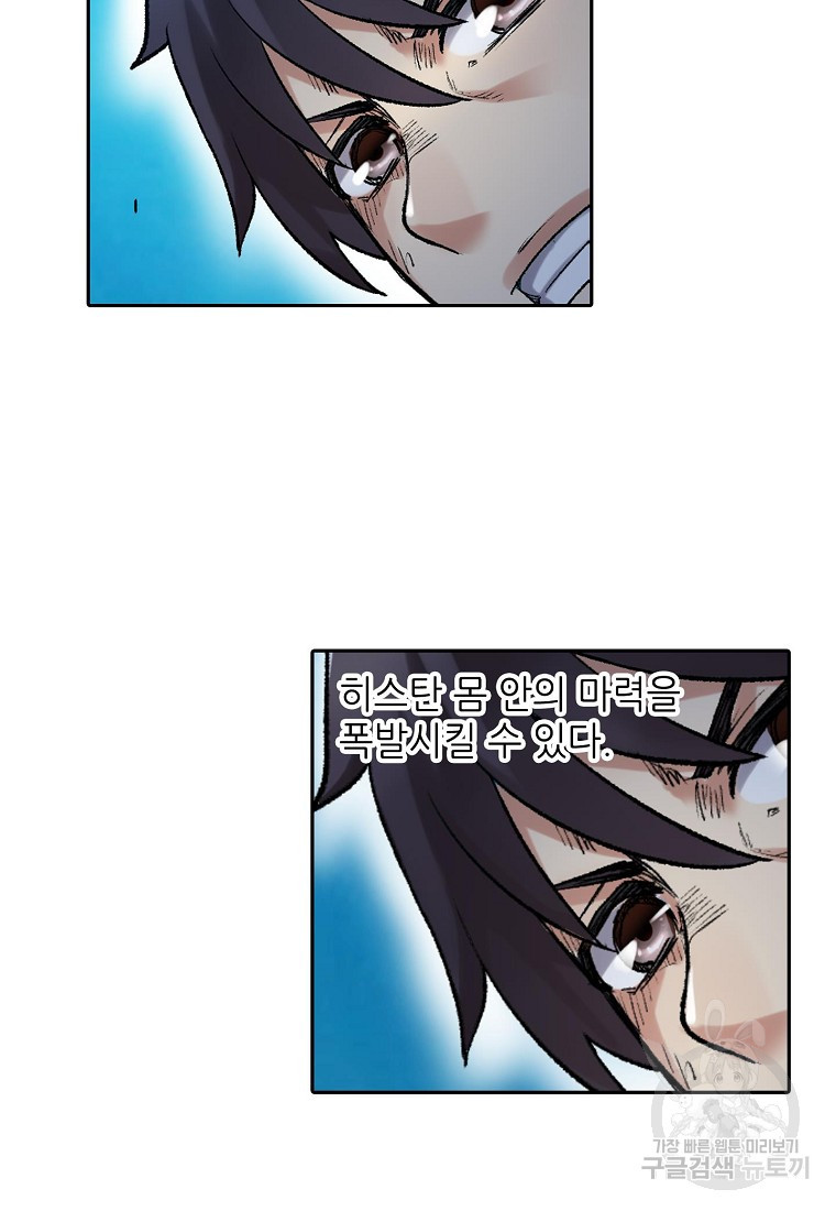 16552526047670yhfjfcip4m.jpeg