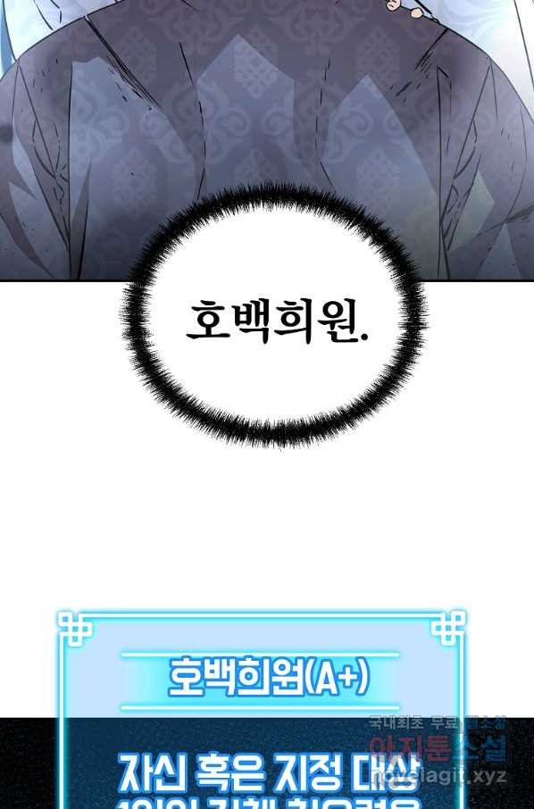 1655252587216gohlszd88i.jpeg