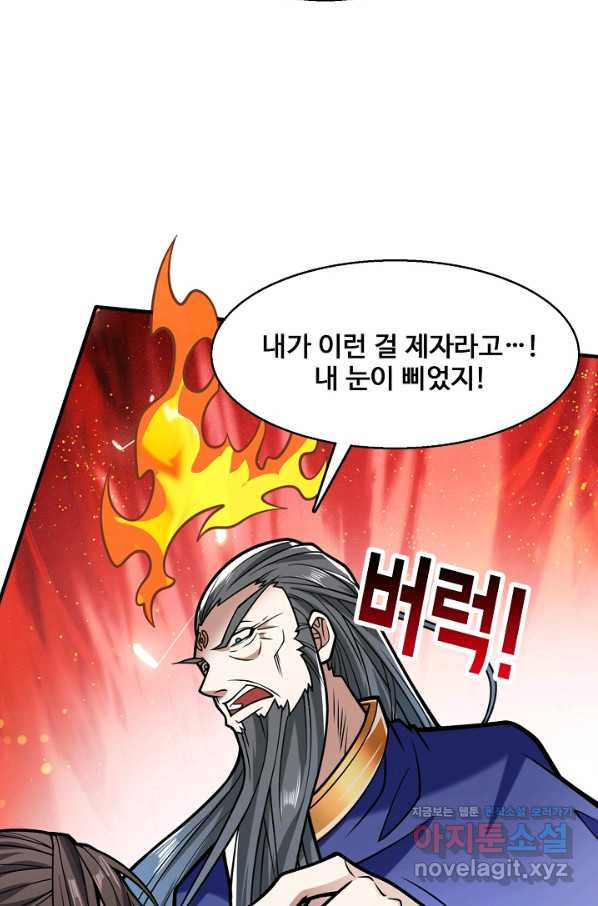 1655254794659mlmufm8tukm.jpeg