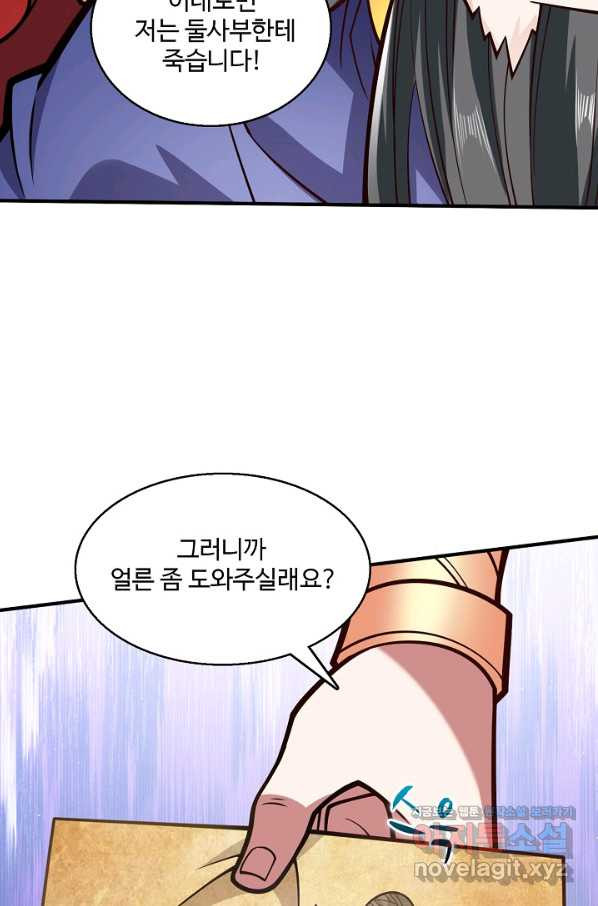 1655254796050tkg93bzi2g.jpeg
