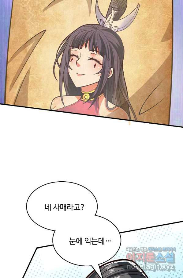1655254796205i4vr7xee01i.jpeg