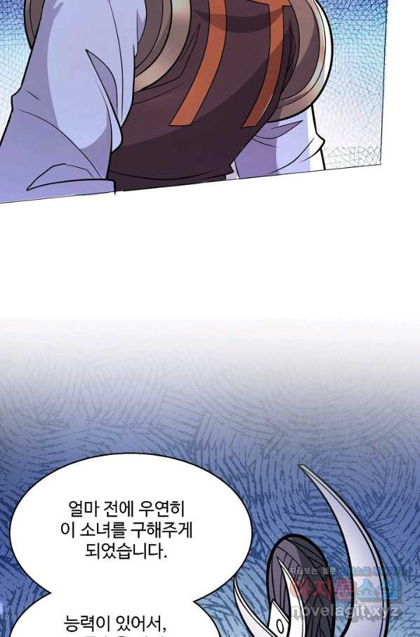 1655254806329rv3dla7fewa.jpeg