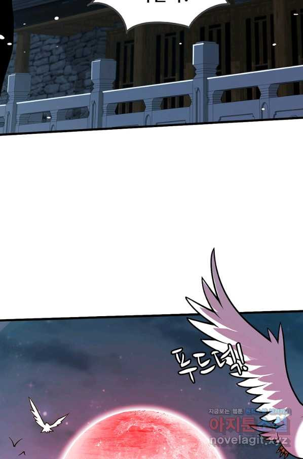 16552548075625l1y71c2fi5.jpeg