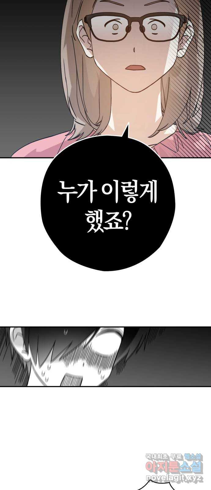 16552544089578pqzqbmizcs.jpeg