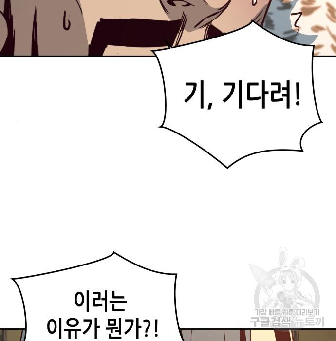 16552518616658wq7smnn9jh.jpeg