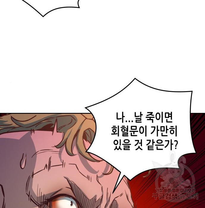 165525186435189231s1wjm4.jpeg