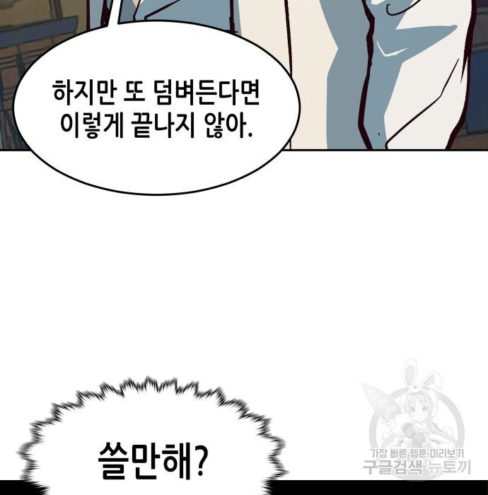 1655251880837wn5gbk6u2vp.jpeg